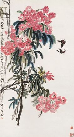 Japanese Ink Painting, Asian Flowers, Chinese Art Painting, Brush Paint, Ink Paintings, Flower Room, Chinese Brush Painting, Chinese Brush, Chinese Ink