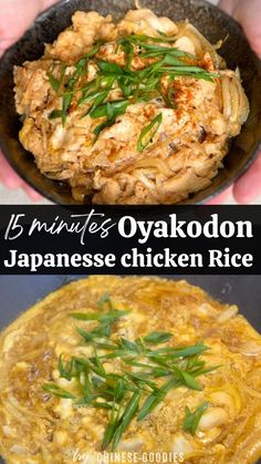 japanese chicken rice in a skillet with the title above it