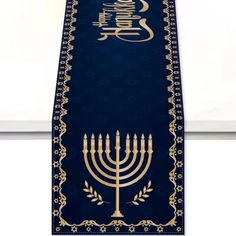 a tall blue and gold hanukkah runner