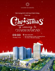 christmas party flyer with an image of the city and santa clause on it's side