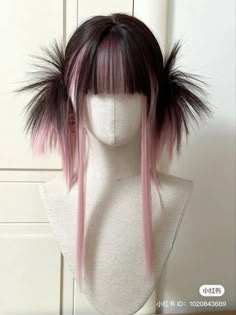 #fashion #hair #hairstyles #hairbunstyle #pink #kawaii Y2k Hairstyles Color, Spike Ponytail Y2k, Long Pink Hairstyles, Japanese Punk Hairstyle, Yami Kawaii Hairstyles, Hairstyles For Pink Hair, Spiked Pigtails, Short Pink Hairstyles, Unique Hairstyles Medium Length