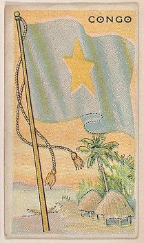 a postage stamp with an image of a flag and a star on the top of it