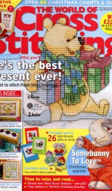 the cover of cross stitching magazine featuring a teddy bear with presents in its hands