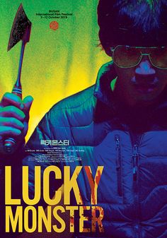 the poster for lucky monster shows a man holding an arrow in front of his face