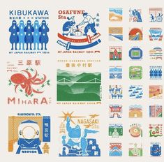 an image of various stamps with different designs