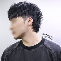 Creative Origami, Men Haircut Curly Hair, Mullet Haircut, Asian Men Hairstyle, Wavy Hair Men, Asian Man, Asian Short Hair