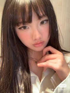 Makeup Inspo Douyin, Makeup Asia, More Icons, Latest Movie, Creative Makeup Looks, Asian Makeup, Discord Server