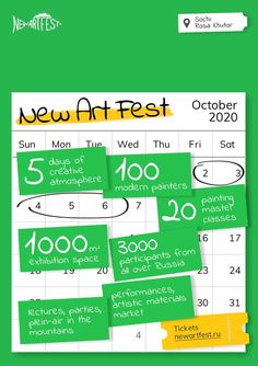 the new art fest calendar with green and yellow stickers