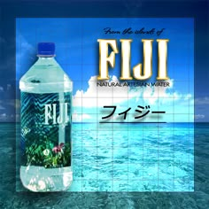 a bottle of fiji water sitting in the ocean