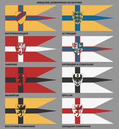 the flags of different countries are shown in this graphic art printable poster, which depicts their country's emblems and coat of arms