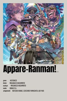 an anime movie poster with the title'appare - raman '