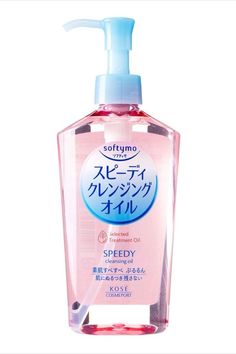 Oil Cleanser Japanese, Softymo Oil Cleanser, Speedy Oil Cleanser, Softymo Speedy Cleansing Oil, Japanese Cleansing Oil, Kose Softymo Speedy Cleansing Oil, Wonyoung Skincare Products, Japanese Cleanser, Softymo Cleansing Oil