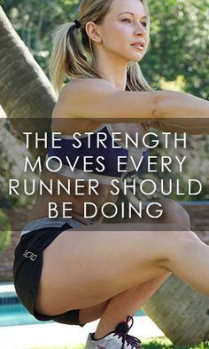 the strength moves every runner should be doing