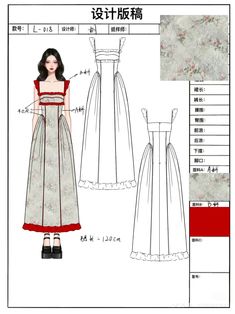 an image of a woman's dress pattern