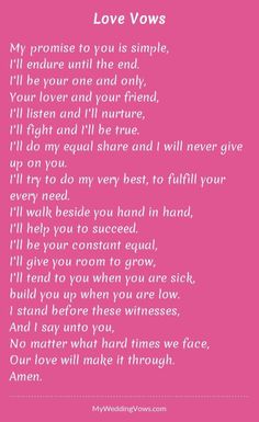 a poem written in pink with the words love vows