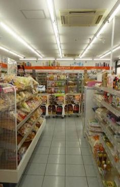 a grocery store filled with lots of food