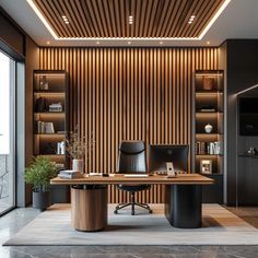 an office with wooden paneling and black leather chairs, along with a large desk