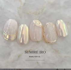 Simple Korean Nails, Bridal Nails Designs, Minimalist Nail Art, Glitter Gel Nails, Work Nails, Almond Acrylic Nails