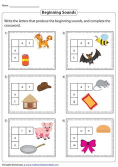 worksheet for beginning sounds with pictures to help students learn how to use them