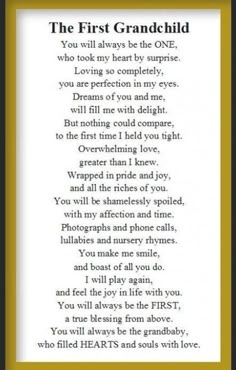 the first grandchild poem in gold frame