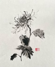 an ink painting of a flower with chinese writing on it