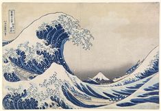 the great wave is depicted in this color scheme