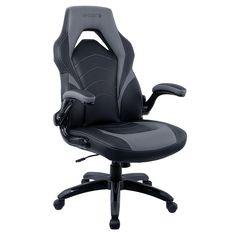 a black and grey office chair on a white background