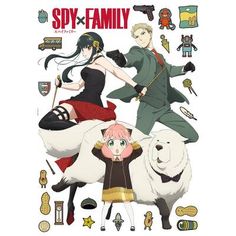 an image of some people and animals on a white background with the words spy family