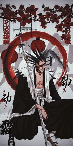 Bleach Tattoo, Kenpachi Zaraki, Japon Illustration