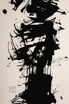 an abstract painting with black ink on white paper