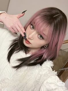 Cool Hairstyles Color, Cute Hair Dies, Pink To Brown Hair, Light Colorful Hair, Low Maintenance Hair Dye Ideas, Halo Ring Hair Dye, Cute Haircolor Ideas Brown, Black And Pink Hair Asian, Hair Dye Ideas For Asians