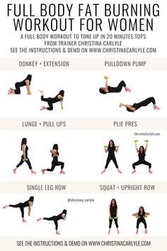 Weight Gain Workout, Workouts For Women, All Body Workout, Body Workout Plan, Toning Workouts