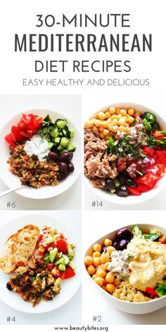 the 30 - minute mediterranean diet recipe is shown in four different pictures, including meat and vegetables