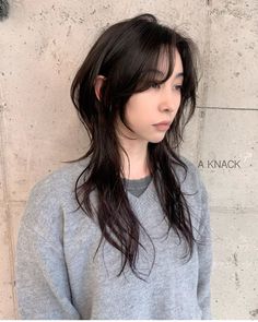 Asian Shag Haircut, Haircut References, 2024 Hair Trends For Women, Hush Cut, 2024 Hair Trends, Digital Perm, Medium Shag Haircuts, Hair Inspiration Long, Hairstyles For Layered Hair