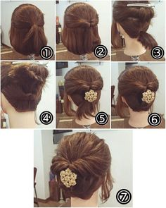 Braid Bun For Short Hair, Braided Bun For Short Hair, Hairdo Simple Short Hair, Victorian Hairstyles For Short Hair, Short Hair Tutorials How To Style, Short Hairstyles For Weddings, Hair Clips Styles, Short Hairstyles Updo, Short Updo Hairstyles