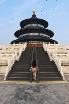 Beijing is the capital of the China, officially known as the People’s Republic of China. Having travelled to this city three times, I have visited more than once many of Beijing’s … Beijing National Stadium, Happy Journey, Beijing Travel, Temple Of Heaven, Summer Palace, Countries To Visit