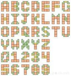 a cross stitch pattern with the letters and numbers for each letter, which are in different colors