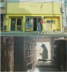 two different shots of a man walking in front of a book store