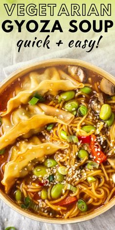 vegetarian gyoza soup in a bowl with text overlay