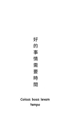 the chinese text is written in two different languages