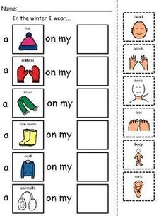 a printable worksheet with pictures of clothes