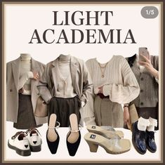 Style Dark Academia, Capsule Wardrobe Women, 90s Inspired Outfits, Academia Style, Casual Professional, Academia Fashion, Outfit Plan