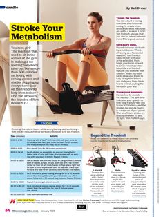 a woman in tights is sitting on a stationary exercise bike