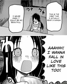 I Wanna Fall In Love, Kaguya Shinomiya, Manga Quotes, Kaguya Sama, Anime Titles, Manga Panels, Anime Memes Funny, Anime Wall Art