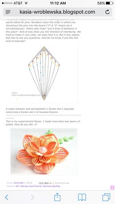 an image of a flower made out of wire and paper with the text kasia - wolbewska blogpot com