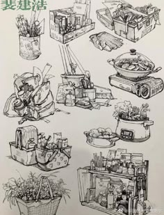 a drawing of various types of items in baskets and pots on shelves with chinese writing