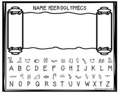 a black and white drawing of the name heroglyphics on a sheet of paper