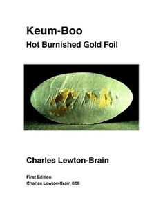 the cover of keum - boo's book, hot bumished gold foil