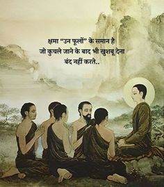 some people are sitting on the ground in front of a painting with an image of buddha