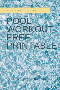 a pool workout free printable